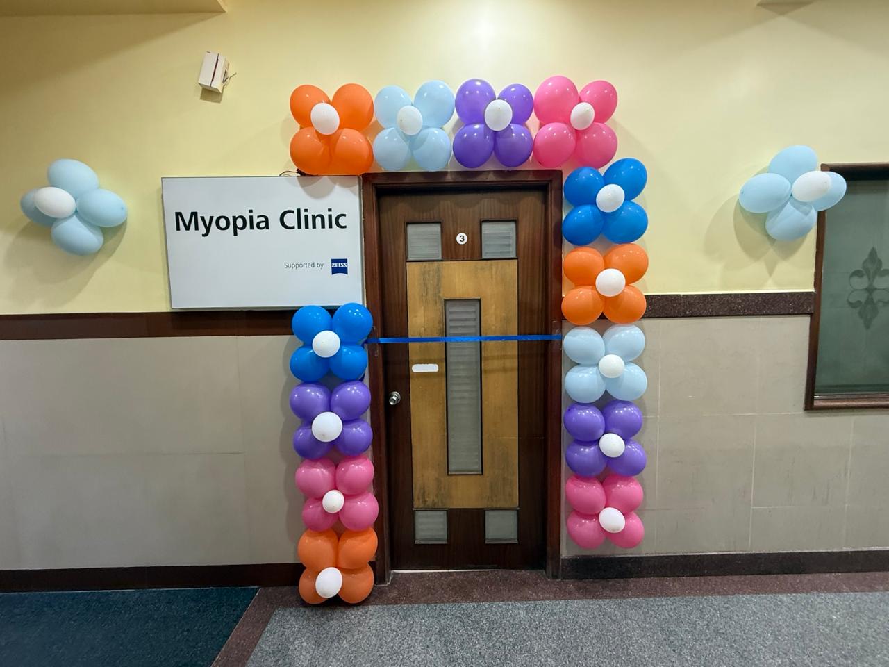 Drishti Speciality Eye Clinic